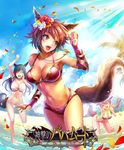  :d ^_^ animal_ears barefoot beach bikini breasts brown_hair cleavage closed_eyes cloud day flower green_hair hair_flower hair_ornament hibiscus jewelry lan_feng large_breasts long_hair multiple_girls navel necklace ocean open_mouth outdoors pink_hair purple_eyes shingeki_no_bahamut short_hair sky smile swimsuit tail water 