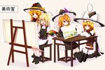  4girls :d apron azusa_(cookie) bad_id bad_nicoseiga_id blonde_hair boots bow braid canvas_(object) choco_ice cookie_(touhou) dress easel flying_sweatdrops four_of_a_kind_(touhou) hat hat_bow jealous kirisame_marisa long_hair mars_(cookie) multiple_girls multiple_persona no_hat no_headwear open_mouth painting palette rei_(cookie) single_braid smile sparkle sweat touhou turtleneck uzuki_(cookie) waist_apron witch_hat yellow_eyes 