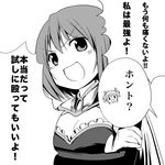  :d cape comic crossed_arms gloves greyscale kaname_madoka magical_girl mahou_shoujo_madoka_magica miki_sayaka monochrome multiple_girls ogadenmon open_mouth short_twintails smile translated twintails v-shaped_eyebrows 
