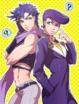  ? blue_hair father_and_son gakuran green_eyes higashikata_jousuke jojo_no_kimyou_na_bouken joseph_joestar_(young) midriff multiple_boys nakumonaga_uma pompadour purple_hair scarf school_uniform spiked_hair spoken_question_mark time_paradox 