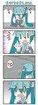  1girl 4koma aqua_hair chibi_miku closed_eyes comic commentary detached_sleeves dog hamo_(dog) hatsune_miku headphones long_hair minami_(colorful_palette) necktie o_o open_mouth scrape shaded_face sitting skirt sweatdrop tears thighhighs twintails very_long_hair vocaloid wavy_mouth |_| 