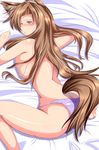  absurdres animal_ears ass barefoot bed blush breast_press breasts brown_hair highres hiro_(phese) imaizumi_kagerou large_breasts long_hair looking_at_viewer looking_back panties red_eyes sideboob solo tail tears topless touhou underwear underwear_only wolf_ears wolf_tail 