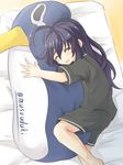  ^_^ ahoge akatsuki_(kantai_collection) bad_id bad_pixiv_id bird black_hair closed_eyes failure_penguin futon kantai_collection long_hair musouzuki no_hat no_headwear open_mouth penguin pillow pillow_hug shorts sleeping smile solo tears twitter_username 