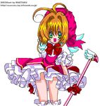  antenna_hair cardcaptor_sakura fuuin_no_tsue kinomoto_sakura maetaku pixel_art solo 