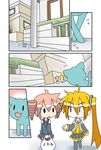  akita_neru cat chibi chibi_miku comic crossover drill_hair hatsune_miku kasane_teto long_hair minami_(colorful_palette) multiple_girls silent_comic twin_drills twintails utau vocaloid 