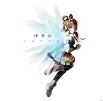  brown_hair character_name green_eyes highres long_hair looking_at_viewer luo_tianyi shiimai short_hair_with_long_locks smile solo vocaloid vocanese wings 