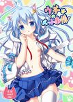  :o animal_ears blue_eyes blue_hair blush cover cover_page cowboy_shot doujin_cover flat_chest highres looking_at_viewer midriff mint_(yano_mitsuki) navel necktie nipples no_bra open_clothes open_shirt original parted_lips red_neckwear shirt skirt solo standing thighhighs undone_necktie white_legwear white_shirt yano_mitsuki zettai_ryouiki 