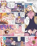  /\/\/\ 1boy 2girls ass bad_id bad_pixiv_id blank_eyes blonde_hair blue_hair blush breast_grab breasts cameltoe censored comic dated drooling earrings fingering franky garter_straps ginko_(silver_fox) glasses grabbing jewelry kalifa key large_breasts lips long_hair midriff mosaic_censoring multiple_girls nami_(one_piece) nipples nude one_piece open_mouth orange_eyes orange_hair pussy pussy_juice short_hair skirt sleep_molestation spoken_exclamation_mark spread_pussy sunglasses tearing_clothes thighhighs thumbs_up torn_clothes translation_request unconscious watermark web_address yuri 