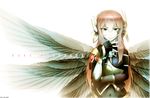  alternate_costume artist_name blue_eyes character_name highres long_hair looking_at_viewer megurine_luka pink_hair shiimai smile solo vocaloid wings 