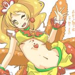  2014 adapted_costume alternate_form blonde_hair choker coconut_samba cure_honey dated dress earrings green_choker happinesscharge_precure! headdress jewelry kasetsu long_hair magical_girl midriff navel one_eye_closed oomori_yuuko precure samba smile solo white_background wrist_cuffs yellow_eyes 