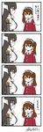  4koma azumanga_daiou black_hair blush breasts brown_hair comic commentary from_side headgear highres kantai_collection large_breasts long_hair multiple_girls nagato_(kantai_collection) ryuujou_(kantai_collection) signature simple_background translated twintails visor_cap white_background yamato_nadeshiko 
