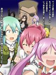  4girls :d =_= ^_^ aqua_hair bad_id bad_pixiv_id banned_artist blush closed_eyes comic crossover death_gun eyepatch hair_over_one_eye kamo_(sabagebu!) kasugano_urara_(sabagebu!) kirito kirito_(sao-ggo) mole mole_under_mouth multiple_boys multiple_girls ootori_miou open_mouth sabagebu! season_connection short_hair sinon smile sonokawa_momoka store_manager_(sabagebu!) sword_art_online translation_request tsuti v-shaped_eyebrows 