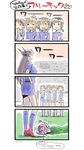  4koma 6+girls alternate_costume ball black_hair comic covering covering_crotch covering_mouth fourth_wall fubuki_(kantai_collection) gloom_(expression) gloves goal headgear human_wall ikazuchi_(kantai_collection) inazuma_(kantai_collection) kantai_collection lineup long_hair lying multiple_girls nagato_(kantai_collection) naka_(kantai_collection) nonco on_stomach shirayuki_(kantai_collection) soccer soccer_ball soccer_field soccer_uniform sportswear sweatdrop translated world_cup 