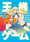  ahoge artoria_pendragon_(all) bad_id bad_pixiv_id blonde_hair fate/apocrypha fate/extra fate/stay_night fate_(series) girl_sandwich green_eyes midriff mordred_(fate) mordred_(fate)_(all) mother_and_daughter multiple_girls navel nero_claudius_(fate) nero_claudius_(fate)_(all) nichiru saber sandwiched translated 