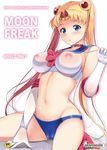  :o asahina_hikage bare_shoulders bishoujo_senshi_sailor_moon blonde_hair blue_eyes blue_sailor_collar blush bow bra breasts cameltoe choker cover cover_page covered_nipples crescent double_bun doujin_cover earrings elbow_gloves gloves jewelry large_breasts long_hair lowleg lowleg_panties navel nipples panties rating red_bow red_choker sailor_collar sailor_moon sailor_moon_narikiri_bra_set sailor_senshi_uniform see-through shiny shiny_clothes shiny_hair shiny_skin sitting skindentation solo stomach tiara tsukino_usagi twintails underwear underwear_only very_long_hair white_gloves 
