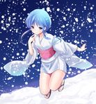  bare_legs blue_eyes blue_hair ica japanese_clothes jigoku_sensei_nube kimono sandals short_kimono sidelocks smile snowing solo yuki_onna yukime_(jigoku_sensei_nube) 