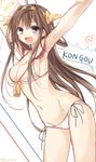  :d ahoge bikini breasts brown_hair character_name cleavage hairband kantai_collection komeshiro_kasu kongou_(kantai_collection) large_breasts long_hair open_mouth side-tie_bikini smile solo swimsuit twitter_username v-shaped_eyebrows white_background 