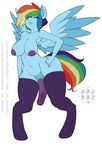  2014 animal_genitalia anthro anthrofied badgengar breasts colored dickgirl equine eyelashes eyes_closed friendship_is_magic hair horsecock intersex legwear mammal miketheuser multi-colored_hair my_little_pony nipples pegasus penis plain_background rainbow_dash_(mlp) rainbow_hair solo text thigh_highs vein white_background wings 