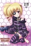  :p barefoot blonde_hair blush c.r. chain collar copyright_name detached_leggings drill_hair eyepatch flat_chest leash long_hair m_(phantom_breaker) oversized_clothes phantom_breaker red_eyes side_ponytail solo striped striped_legwear thighhighs tongue tongue_out zettai_ryouiki 