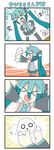  &gt;_&lt; 4koma :d aqua_hair carrying chibi_miku closed_eyes comic commentary detached_sleeves dog hamo_(dog) hands_on_hips hatsune_miku headphones long_hair minami_(colorful_palette) necktie o_o open_mouth skirt smile thighhighs translated twintails very_long_hair vocaloid xd 