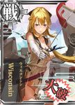  america blonde_hair breasts card_(medium) card_parody character_name covering covering_crotch elbow_gloves gloves hair_ribbon jeanex kantai_collection large_breasts long_hair looking_at_viewer machinery military military_uniform nipples no_panties original pacific purple_eyes rapier ribbon scabbard sheath solo sword tears torn_clothes uniform uss_wisconsin_(bb-64) weapon 