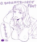  asymmetrical_hair bag breasts cardigan color_guide galko ina_(gokihoihoi) large_breasts lineart long_hair monochrome one_side_up oshiete!_galko-chan ribbon school_uniform scrunchie side_bun solo translation_request upper_body 