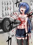  1girl against_wall amasaki_ryouko artist_request bangs black_legwear blank_blood blood blue_eyes blue_hair cracklecradle crying defeated drill female guro helpless long_hair navel nipple nipples open_mouth ponytail ryona screaming shorts small_breasts solo stabbed thighhighs torn_clothes translation_request tubetop weapon 