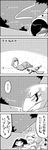  3girls 4koma closed_eyes comic commentary empty_eyes fujiwara_no_mokou geta greyscale highres houraisan_kaguya kamishirasawa_keine karakasa_obake kochiya_sanae long_hair lying monochrome multiple_girls open_mouth shaded_face short_hair shoujo_kitou-chuu sitting sky smile star_(sky) starry_sky tani_takeshi tatara_kogasa tongue tongue_out touhou translated umbrella yukkuri_shiteitte_ne 