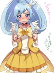  1girl blue_eyes blue_hair blush cure_peace cure_peace_(cosplay) double_v happinesscharge_precure! hiuna_hayami hosshiwa magical_girl precure simple_background smile smile_precure! solo sweat tiara translation_request v 