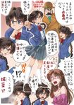  2girls bare_shoulders braid brown_hair comic dress edogawa_conan genderswap genderswap_(mtf) glasses jojo_no_kimyou_na_bouken jojo_pose long_hair meitantei_conan multiple_girls original otsu_natsu parody pleated_skirt pointing pointing_at_viewer ponytail pose school_uniform single_braid skirt translated 