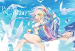  artist_name bird blonde_hair blue_eyes blue_hair blurry breasts cleavage depth_of_field finger_to_mouth golden_apple hair_ornament hong_(white_spider) idunn_&amp;_idunna long_hair looking_at_viewer looking_back medium_breasts multiple_girls pigeon puzzle_&amp;_dragons sitting sky smile water_drop wind 