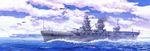  airplane cloud day earasensha highres imperial_japanese_navy ise_(battleship) kikumon no_humans ocean original sky waves zuihou_(aircraft_carrier) 