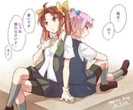  ahoge back-to-back bike_shorts brown_hair dated e20 gloves hair_ornament hair_ribbon kagerou_(kantai_collection) kantai_collection long_hair multiple_girls pink_hair pleated_skirt ponytail ribbon school_uniform shiranui_(kantai_collection) short_hair short_sleeves shorts shorts_under_skirt sitting skirt translated twintails twitter_username white_gloves 