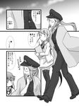  comic female_admiral_(kantai_collection) glasses greyscale jacket kantai_collection long_hair monochrome multiple_girls ponytail samidare_(kantai_collection) translation_request uniform walking yagisaka_seto 