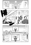  ahoge comic detached_sleeves greyscale hairband hiei_(kantai_collection) highres japanese_clothes kantai_collection kongou_(kantai_collection) long_hair monochrome multiple_girls nontraditional_miko partially_translated plover short_hair translation_request 