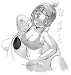  1girl blush breasts cleavage futsuu_no_joshikousei_ga_locodol_yattemita greyscale large_breasts lowres mikoze_yui monochrome navel nomal open_mouth short_hair solo sports_bra sweat 