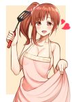  1girl absurdres apron apron_lift areola_slip areolae bangs bare_shoulders blunt_bangs blush bow breasts brown_eyes brown_hair collarbone eyebrows_visible_through_hair h3po4_chiba hair_bow hair_ornament hair_scrunchie heart highres idolmaster idolmaster_cinderella_girls igarashi_kyouko large_areolae large_breasts lifted_by_self long_hair looking_at_viewer naked_apron nipples one_side_up open_mouth pink_lips puffy_nipples scrunchie shiny shiny_skin side_ponytail sideboob spoken_heart upper_body 