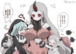  &gt;_&lt; alternate_color aqua_hair bare_shoulders bikini_top blush breasts cheek-to-breast cleavage closed_eyes covered_navel crying doku_denpa_(blue_killer) dress fang flying_sweatdrops girl_sandwich grey_hair hood hoodie horn horns hug kantai_collection large_breasts long_hair long_sleeves mittens multiple_girls northern_ocean_hime open_mouth pale_skin pink_dress re-class_battleship red_eyes ribbed_dress sandwiched seaport_hime shinkaisei-kan short_hair sleeveless sleeveless_dress speech_bubble tail tears teeth text_focus translated twitter_username white_skin 