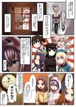  akitsu_maru_(kantai_collection) alternate_costume animal_costume aoba_(kantai_collection) aqua_eyes atago_(kantai_collection) black_hair black_legwear blonde_hair bound brown_eyes brown_hair bunny_costume butajima_john clock close-up comic double_bun glasses gloves hat highres kaga_(kantai_collection) kagerou_(kantai_collection) kantai_collection long_hair long_sleeves makigumo_(kantai_collection) mechanical_halo military military_uniform multiple_girls pear_of_anguish pink_hair ponytail purple_eyes purple_hair shiranui_(kantai_collection) short_hair short_sleeves side_ponytail sleeves_past_wrists tatsuta_(kantai_collection) tears thighhighs tied_up translation_request twintails uniform white_gloves yellow_eyes 