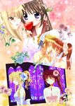  2girls blonde_hair brown_hair couple dress eyes_closed feeding food fruit hair_ornament hand_on_another's_face happy incipient_kiss looking_at_another lyrical_nanoha mahou_senki_lyrical_nanoha_force mahou_shoujo_lyrical_nanoha mahou_shoujo_lyrical_nanoha_strikers mahou_shoujo_lyrical_nanoha_vivid marriage multiple_girls nanashiki purple_eyes red_eyes smile strawberry takamachi_nanoha wedding wedding_dress wife_and_wife yuri 