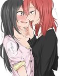 alternate_hairstyle black_hair blush breasts casual hair_down hand_on_another's_face image_sample itsuki_(scandal2550) jpeg_artifacts love_live! love_live!_school_idol_project md5_mismatch multiple_girls nishikino_maki open_mouth pixiv_sample red_hair small_breasts sweater translated yazawa_nico yuri 