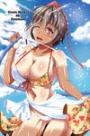  bikini breasts cleavage hat heart heart-shaped_pupils highres hose large_breasts looking_at_viewer reiha_(penetrate) shameimaru_aya smile solo swimsuit symbol-shaped_pupils tan tanline tokin_hat touhou water 