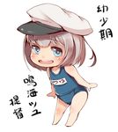  aqua_eyes hat kantai_collection little_girl_admiral_(kantai_collection) mataichi_mataro narumi_tsuyu one-piece_swimsuit school_swimsuit short_hair swimsuit translated younger 