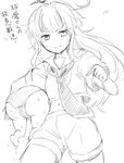  ahoge carrying_under_arm greyscale kantai_collection kuma_(kantai_collection) little_girl_admiral_(kantai_collection) long_hair mataichi_mataro monochrome multiple_girls school_uniform translation_request 