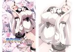  anchor areolae bare_shoulders blush breasts cover cover_page covered_nipples curvy detached_sleeves doujin_cover dress horn huge_breasts kantai_collection large_areolae long_hair nipples ouma_tokiichi pale_skin red_eyes ribbed_dress seaport_hime shinkaisei-kan short_dress socks solo very_long_hair white_hair 