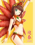  2010 ;q amami_haruka breasts brown_hair green_eyes idolmaster idolmaster_(classic) looking_at_viewer medium_breasts navel one_eye_closed otome_samba samba short_hair smile solo tongue tongue_out utomo 