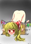  bdsm blonde_hair blush bondage bound flandre_scarlet gaoo_(frpjx283) highres nude open_mouth pillory red_eyes side_ponytail solo tears top-down_bottom-up touhou wings 