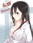  akagi_(kantai_collection) akiha_(attract) bad_id bad_twitter_id black_hair blush breasts brown_eyes character_name japanese_clothes kantai_collection large_breasts long_hair mouth_hold popsicle_stick solo twitter_username 