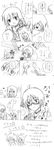  1girl bad_id bad_pixiv_id blush braid comic glasses greyscale hat highres japanese_clothes kamishirasawa_keine kirisame_marisa long_hair monochrome morichika_rinnosuke nanahamu ribbon short_hair touhou translated 