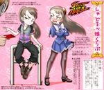  1girl balrog blush boro capcom_fighting_jam cosplay freckles hairpods ingrid long_hair mary_janes pantyhose ponytail ribbon shoes street_fighter translation_request 